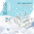 TTC Snow Plate Mount Magnetic HE Switch