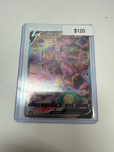 Pokemon Korean Espeon V #081/069