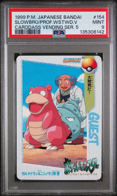 PSA 9 SLOWBRO/PROF.WSTWD.V CARDDASS VENDING SER. 5