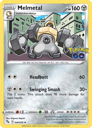 Melmetal (46/078) - Pokemon GO Holofoil