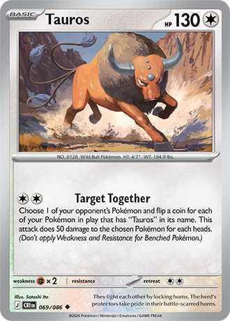 Tauros - 069/086 - Uncommon [me04-069] [Non-Holo]