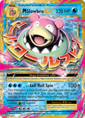 M Slowbro Ex 27 108 Evolutions Holofoil