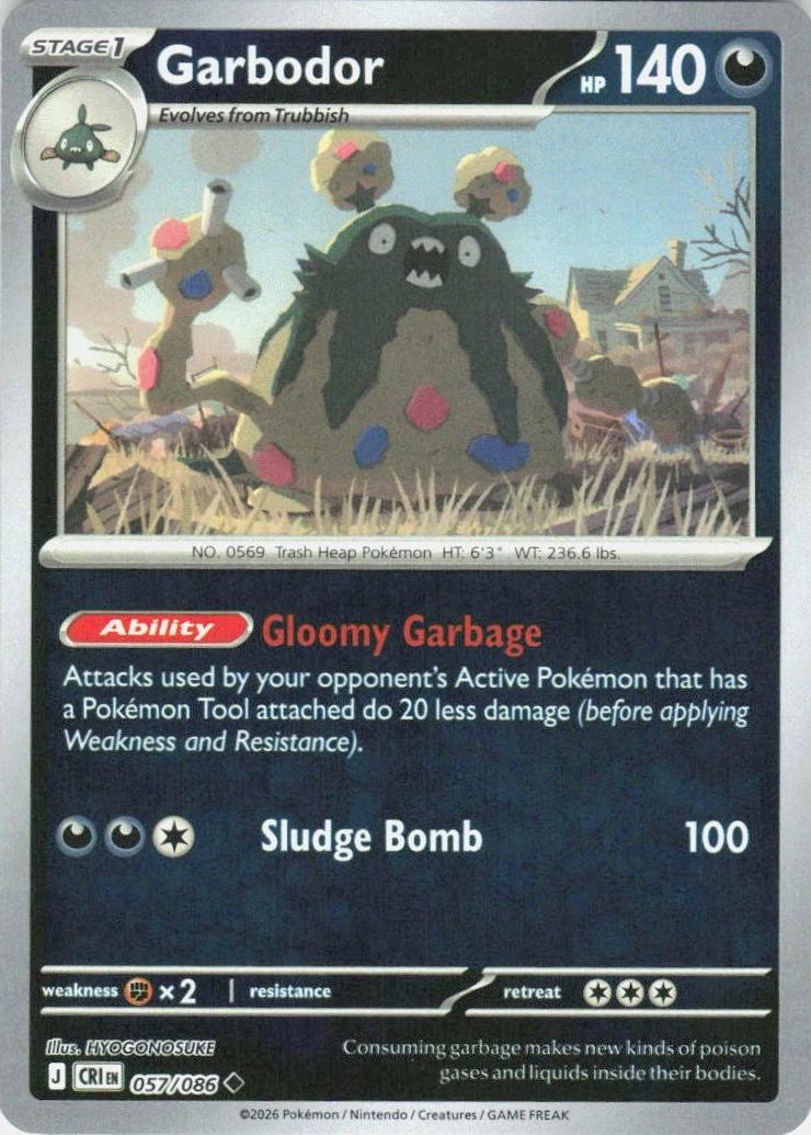 Garbodor - 057/086 - Uncommon [me04-057] [Reverse Holo]