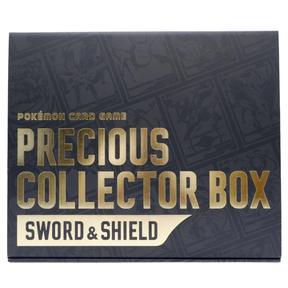 Precious Collector Box Japanese