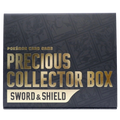 Precious Collector Box Japanese