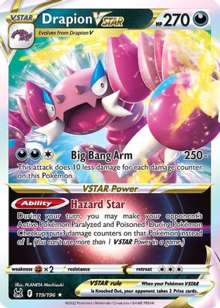 Drapion VSTAR (119/196) - SWSH11 Lost Origin Holofoil