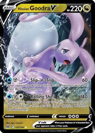 Hisuian Goodra V (135/196) - SWSH11 Lost Origin Holofoil
