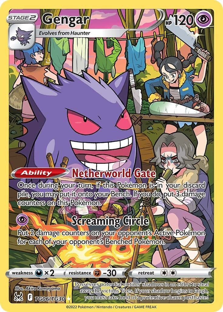 Gengar - TG06/TG30 - (SWSH11: Lost Origin Trainer Gallery)