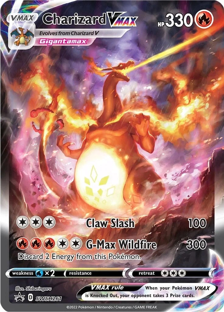 Charizard VMAX - SWSH261 - (SWSH: Sword & Shield Promo Cards)
