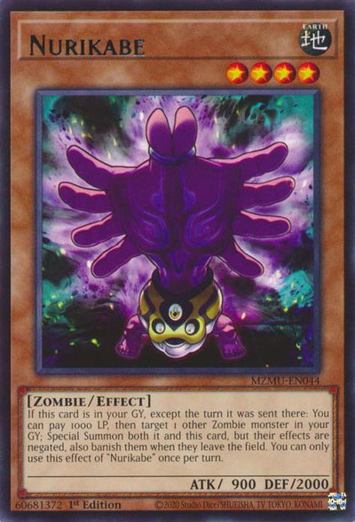 Nurikabe - MZMU-EN044 - Rare - 1st Edition