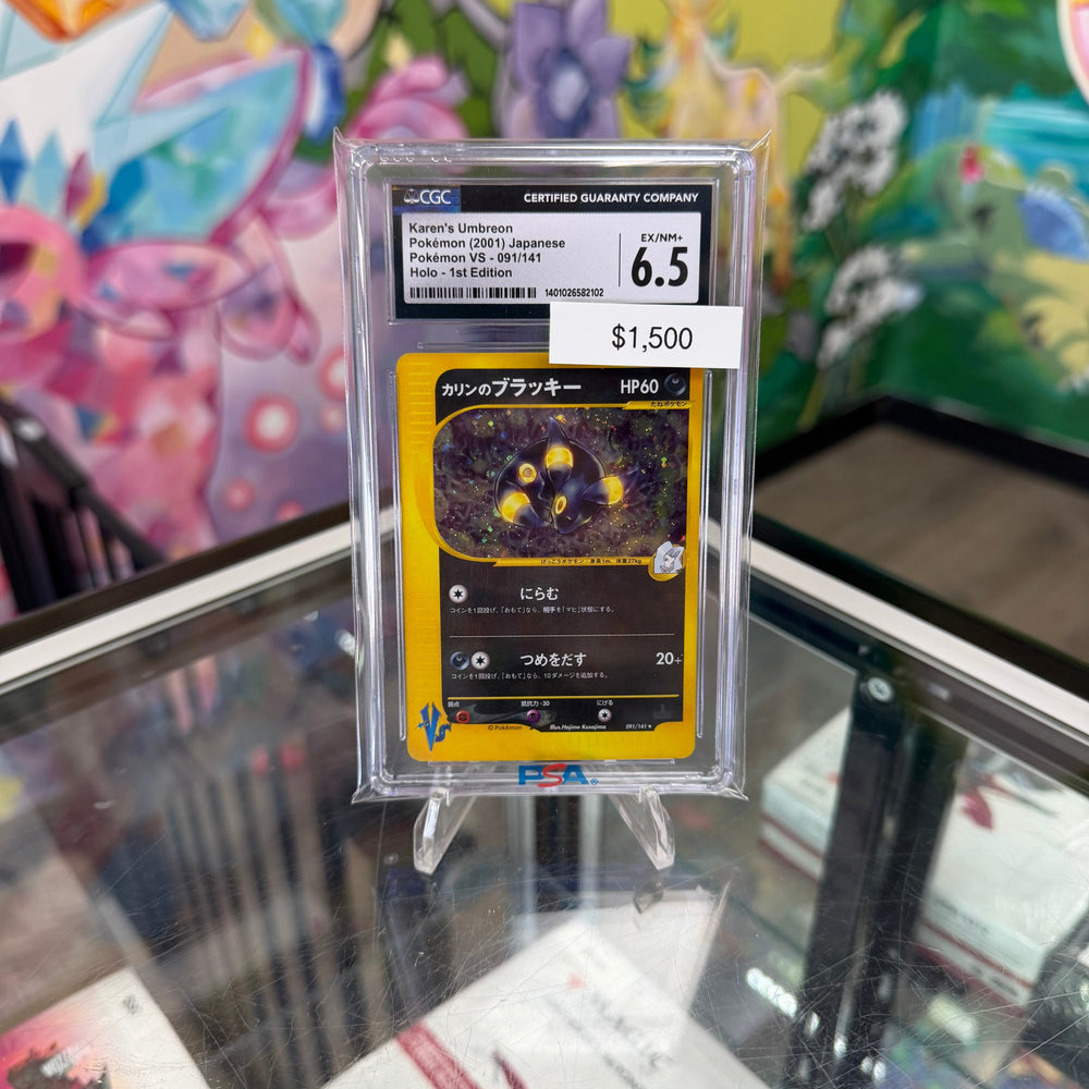 Pokemon Japanese Karens Umbreon #091 CGC 6.5