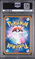 PSA 10 PIKACHU-HOLO ITALIAN