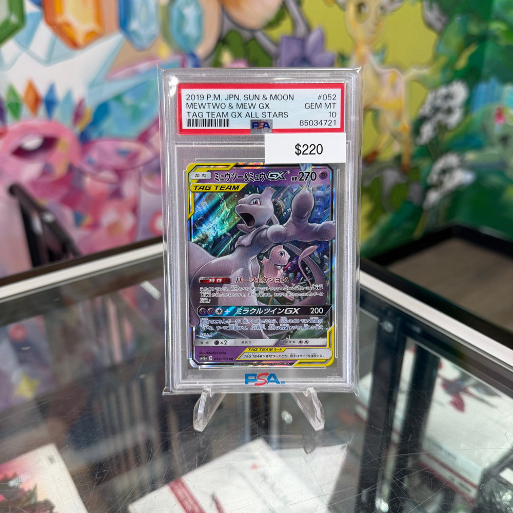 Pokemon Tag Team Mewtwo & Mew GX Japanese #052 PSA 10