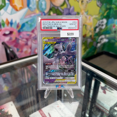 Pokemon Tag Team Mewtwo & Mew GX Japanese #052 PSA 10