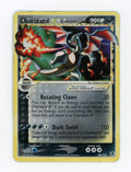 Charizard Star δ — Damaged|Rare Holo|Holo — ID 17790
