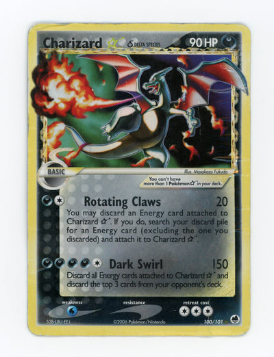 Charizard Star δ — Damaged|Rare Holo|Holo — ID 17790