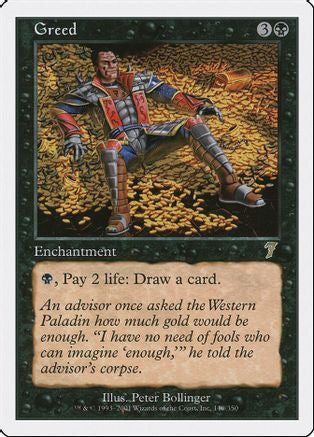 Greed (7ED-140) - 7th Edition Foil