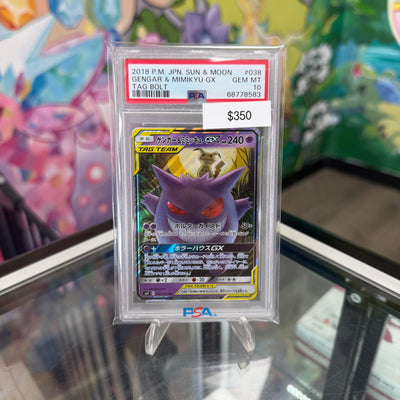 Pokemon Gengar & Mimikyu GX #038 PSA 10