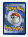 Ethan's Ho-Oh ex — Special Illustration Rare — ID 17202