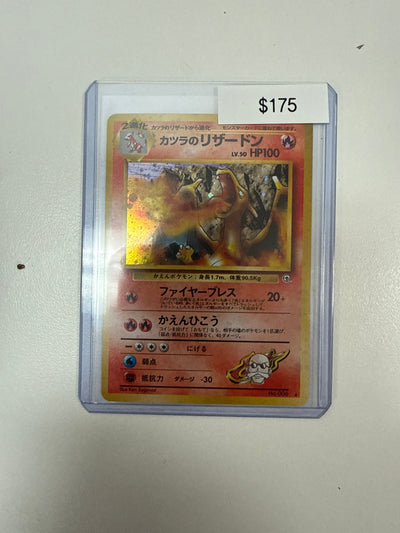 Pokemon Japanese Charizard #006