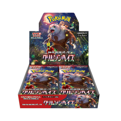 Crimson Haze - Booster Box sv5a (Japanese) (Pokemon TCG)