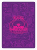 2022 World Championship Deck: Andre Chiasson (The Shape of Mew)