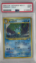 2000 POKEMON JPN NEO 3 KINGDRA - HOLO #230 PSA 9