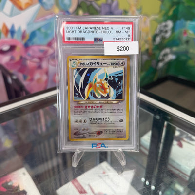 Pokemon Japanese NEO #149 Light Dragonite PSA 8