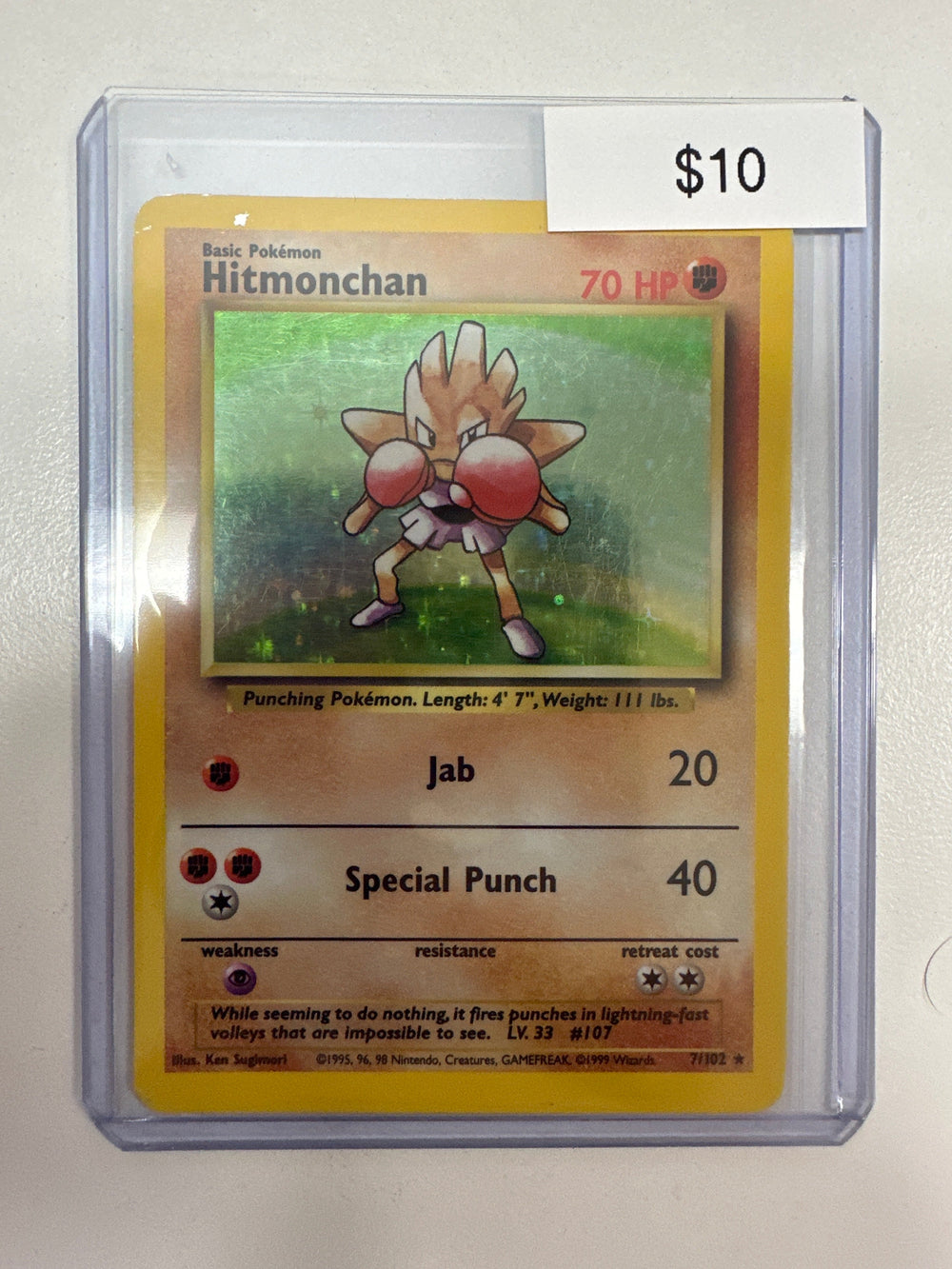 Pokemon Hitmonchan 7/102