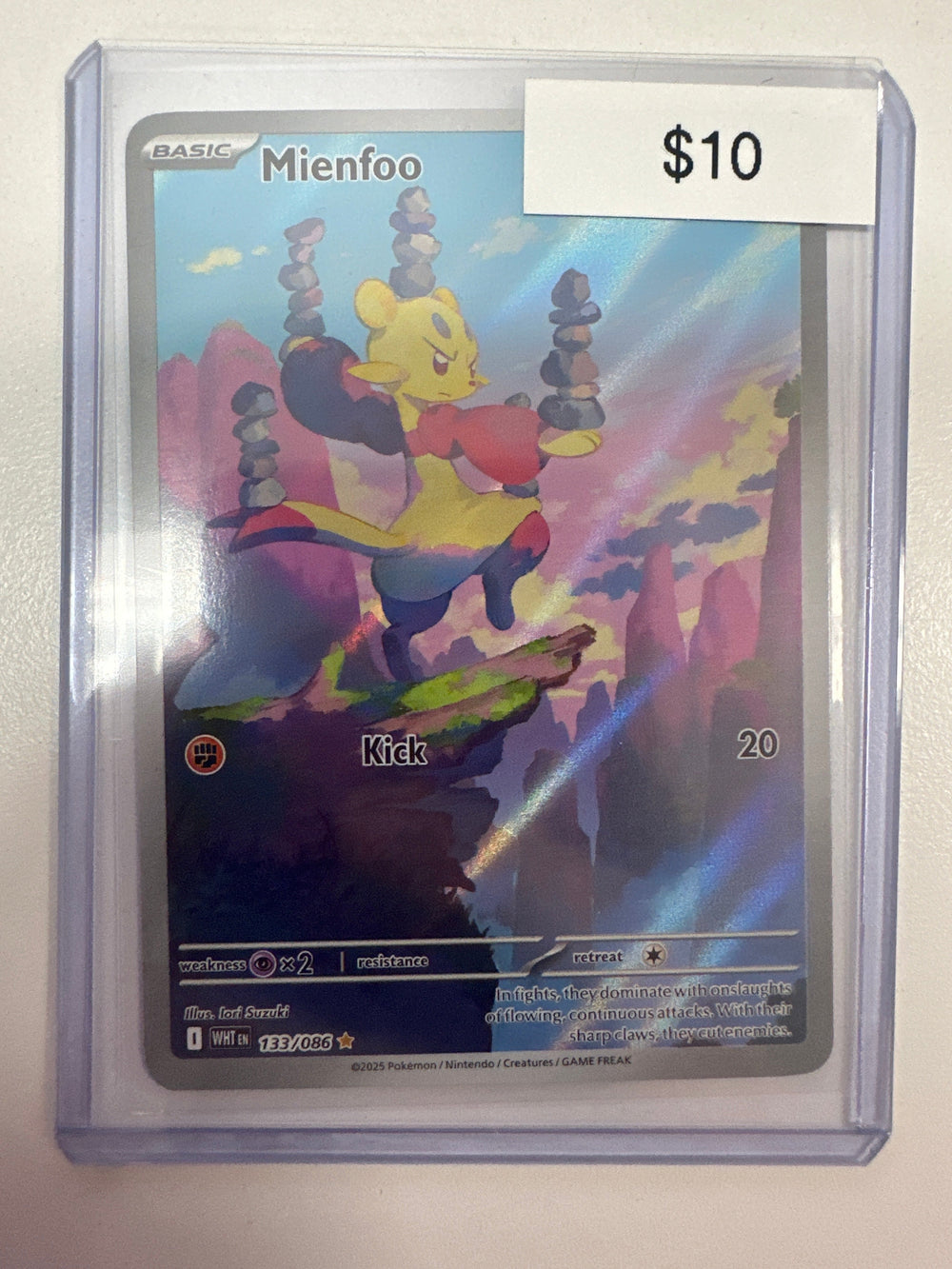 Pokemon Mienfoo 133/086