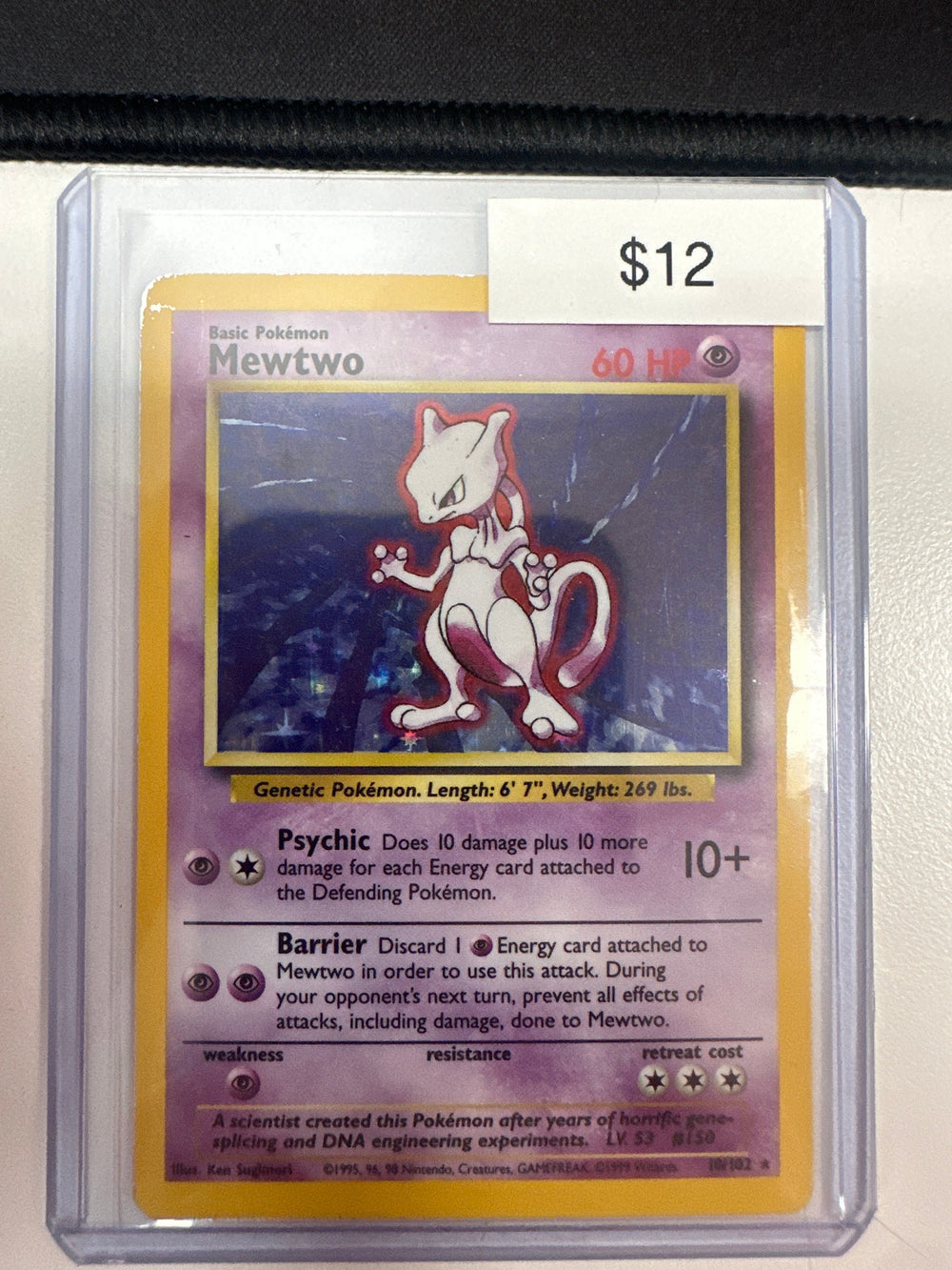 Pokemon Mewtwo 10/102