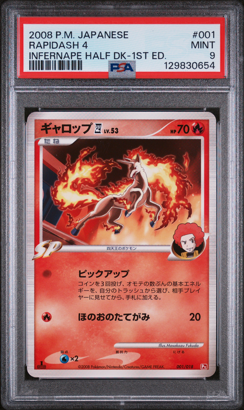 PSA 9 RAPIDASH 4 INFERNAPE HALF DK-1ST ED.