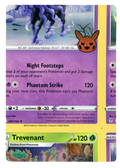 Non Factory Cut (NFC) Card 2023 Trick Or Trade Halloween Stamp
