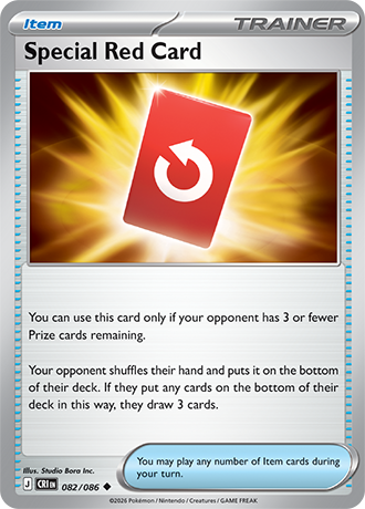 Special Red Card - 082/086 - Uncommon [me04-082] [Non-Holo]