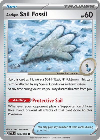 Antique Sail Fossil - 069/088 - Common [me03-069] [Non-Holo]