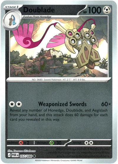 Doublade - 057/088 - Common [me03-057] [Reverse Holo]