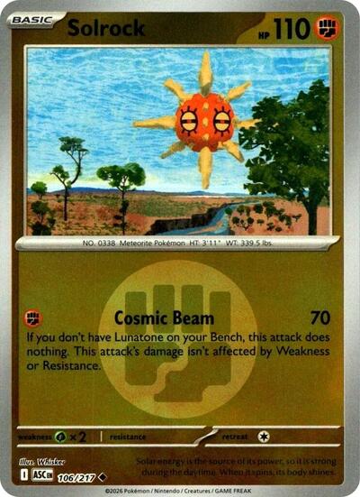 Solrock - Energy Symbol Pattern - 106/217 - Uncommon [me025-106] [Reverse Holo]