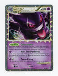 Gengar — Rare Prime — ID 17813