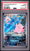 2026 POKEMON JAPANESE M3-NULLIFYING ZERO 086 CLEFAIRY ART RARE PSA 10