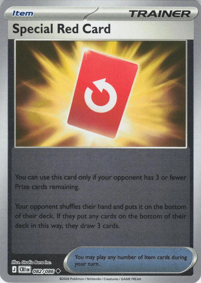 Special Red Card - 082/086 - Uncommon [me04-082] [Reverse Holo]