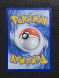 Team Rocket's Mewtwo ex — Special Illustration Rare — ID 17203