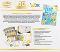 Pokémon 30th Celebration Elite Trainer Box