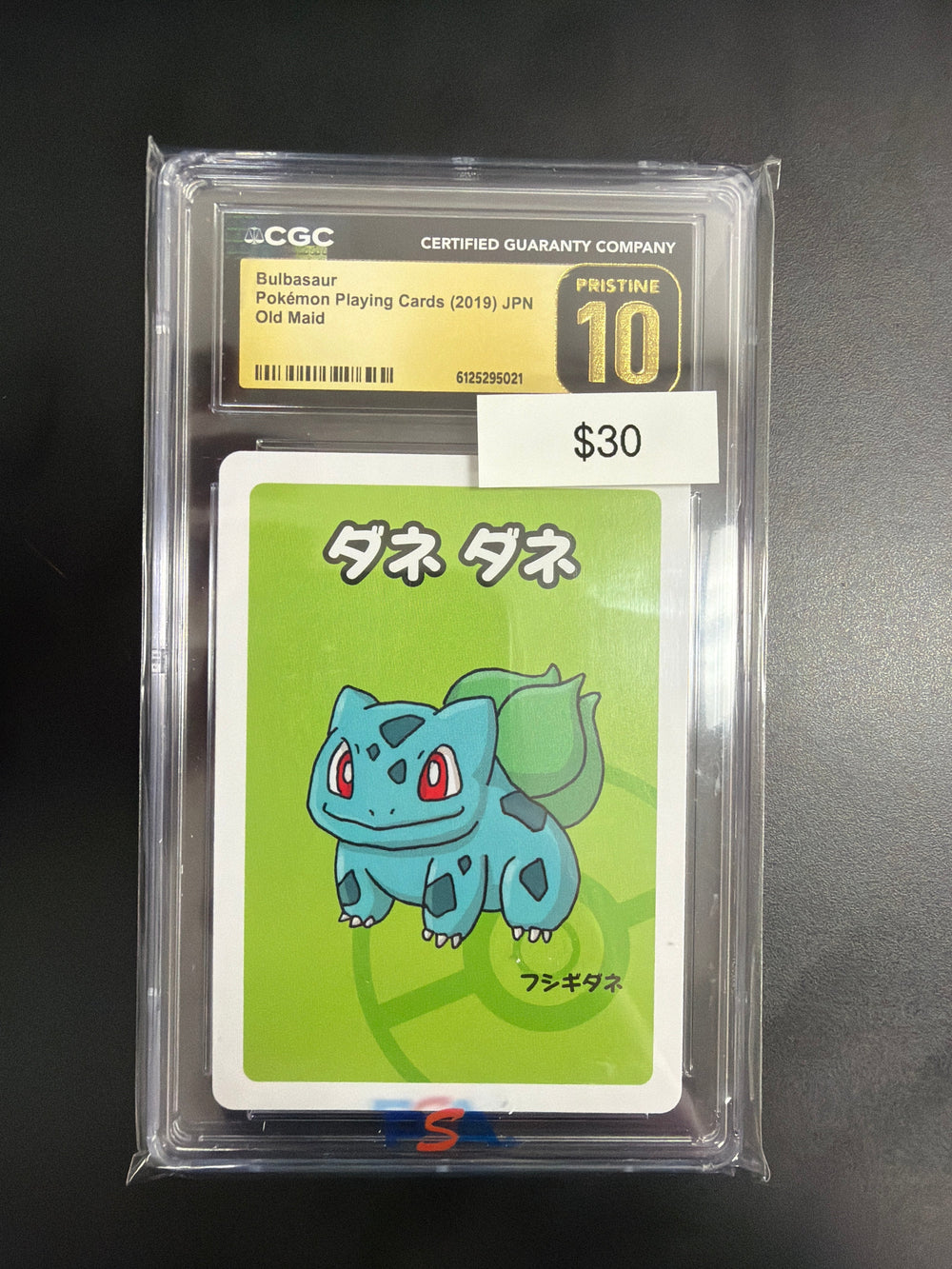 Pokemon Old Maid Bulbasaur CGC Prestine 10