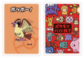 Pidgey Japanese Old Maid