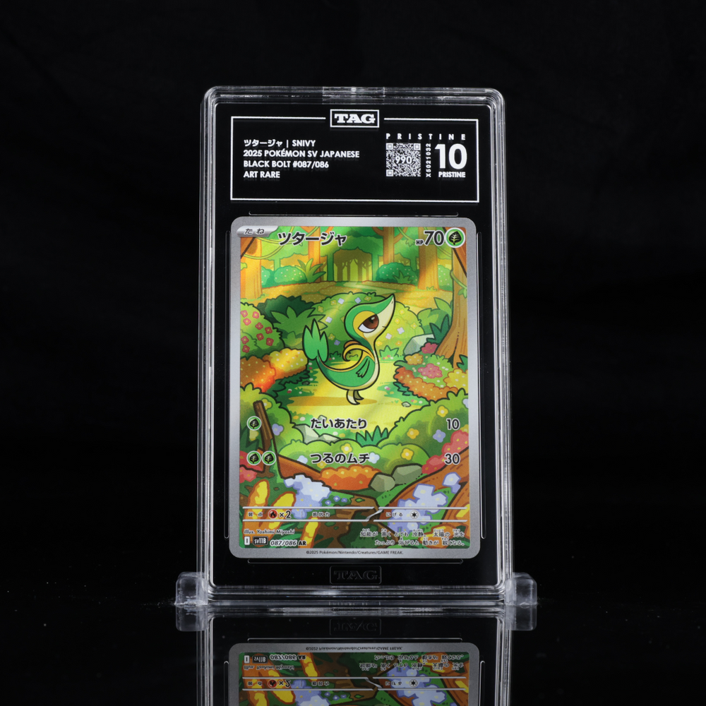 Snivy AR sv11B #087 TAG 10 Pristine