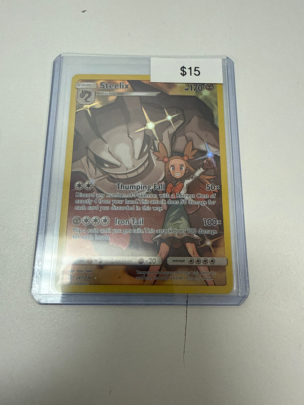 Pokemon Steelix #247/236