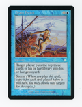 Brain Freeze — Foil — ID 16558