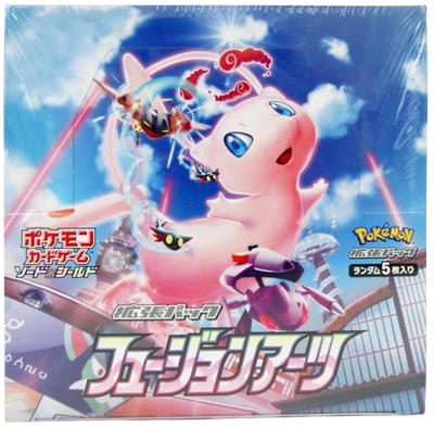 Fusion Arts Japanese Booster Box