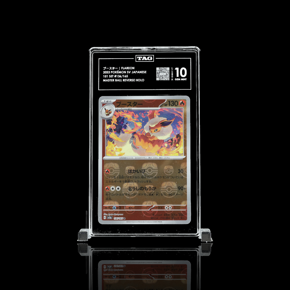 Flareon Master Ball SV2a #136 TAG 10