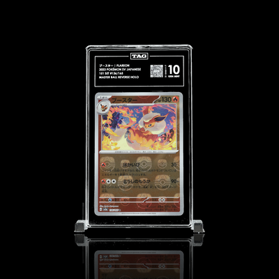Flareon Master Ball SV2a #136 TAG 10